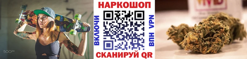 Названия наркотиков Лабытнанги Метамфетамин COCAIN ссылка на мегу ONION Марихуана ГАШИШ МЕФ
