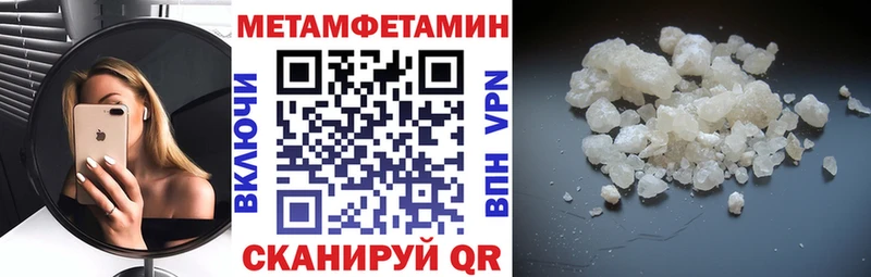 Амфетамин Premium  сайты даркнета какой сайт  Лабытнанги 