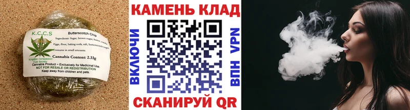 Cannafood марихуана  kraken рабочий сайт  Лабытнанги  наркота 