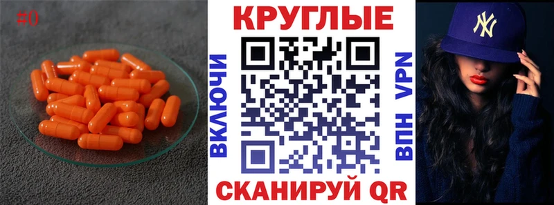 ЭКСТАЗИ 280мг  купить наркотик  Лабытнанги 