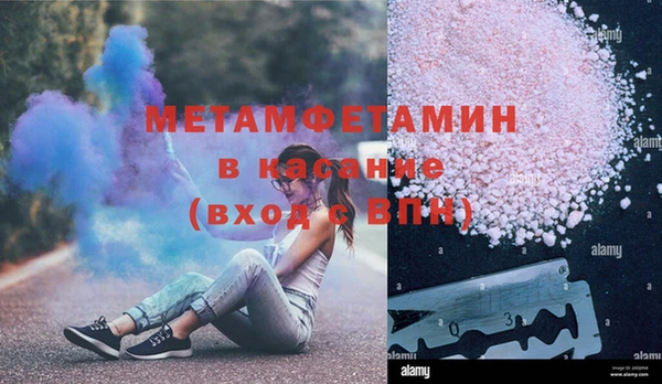 прущие крисы Алексеевка