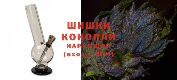 a pvp Абдулино