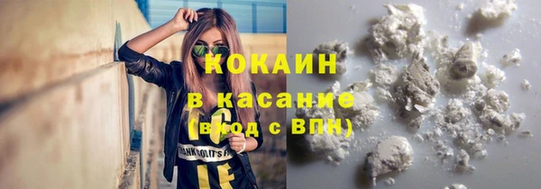 эйфоретик Абаза