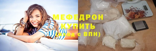 a pvp Абдулино