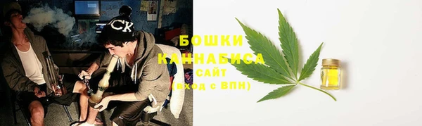 эйфоретик Абаза