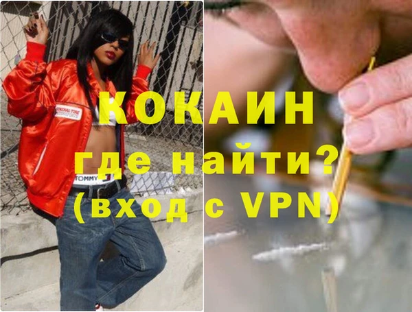 прущие крисы Алексеевка