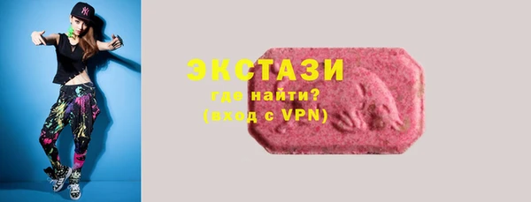 a pvp Абдулино