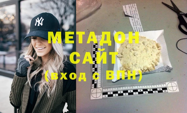 амфетамин Алзамай