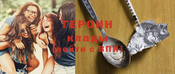 дживик Абинск