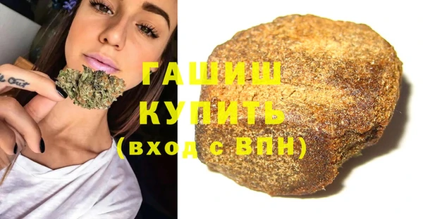 эйфоретик Абаза