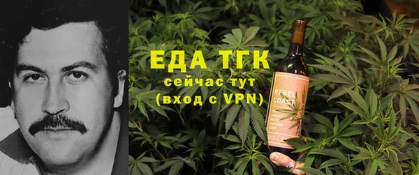 a pvp Абдулино