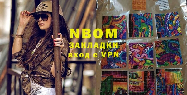 дживик Абинск