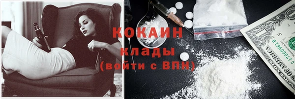 a pvp Абдулино