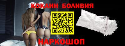 тгк Краснодар