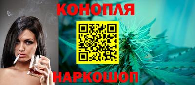 тгк Краснодар