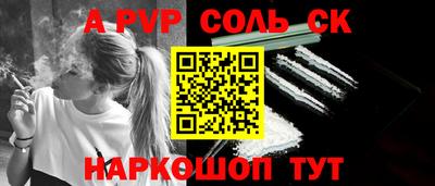 тгк Краснодар