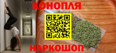 тгк Краснознаменск