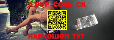 тгк Краснодар