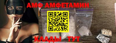 тгк Краснодар