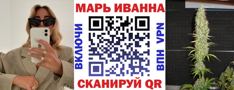 Марихуана THC 21%  площадка какой сайт  Лабытнанги 